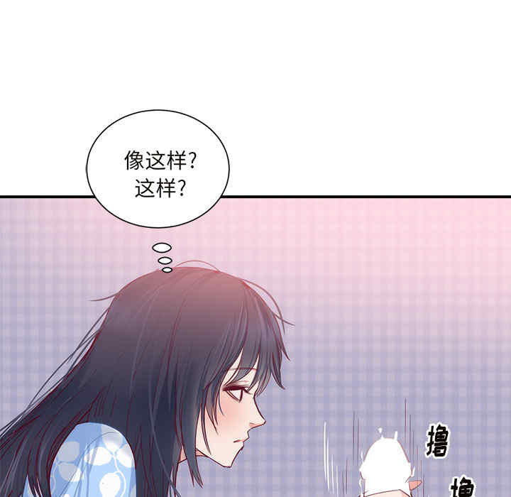 第50张