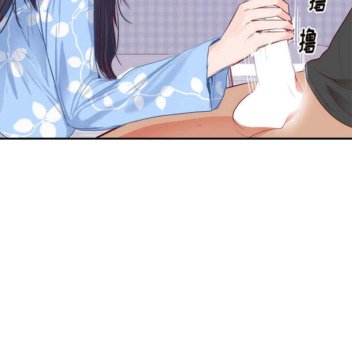 第52张