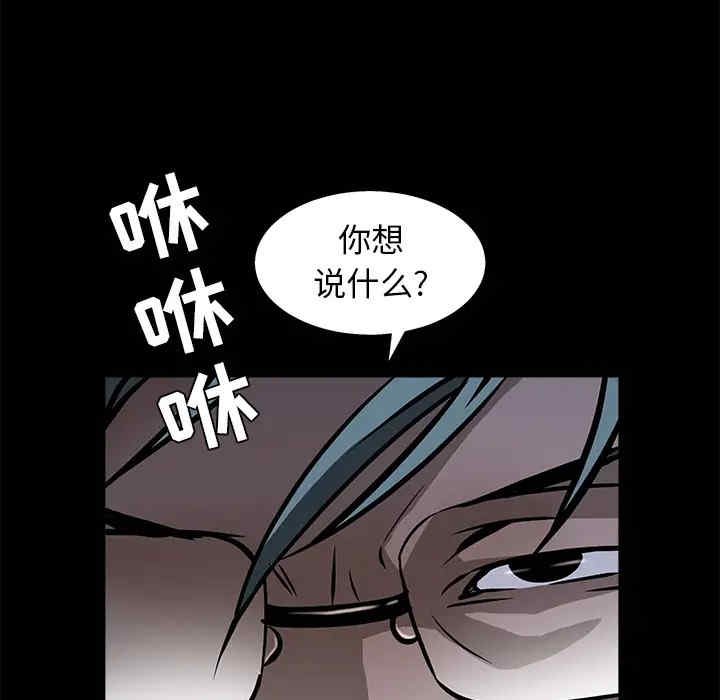 第158张