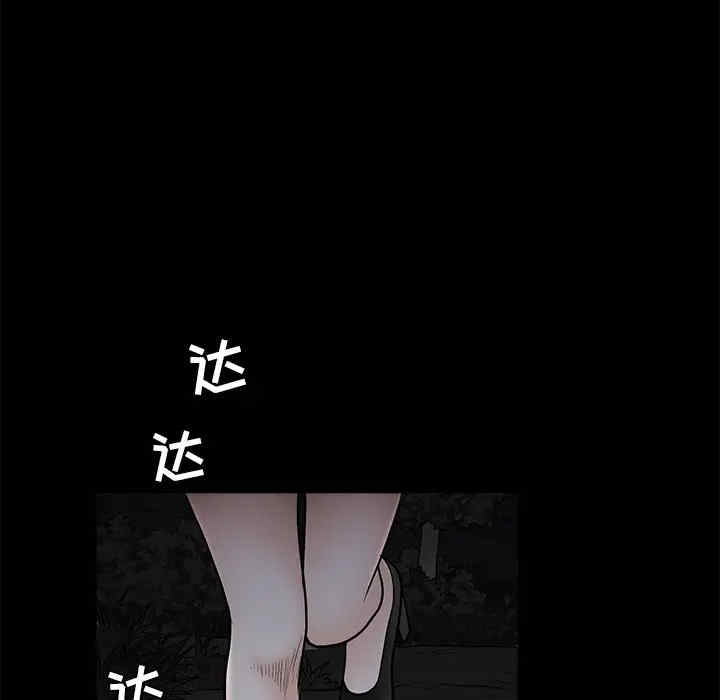 第117张