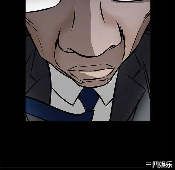 第161张