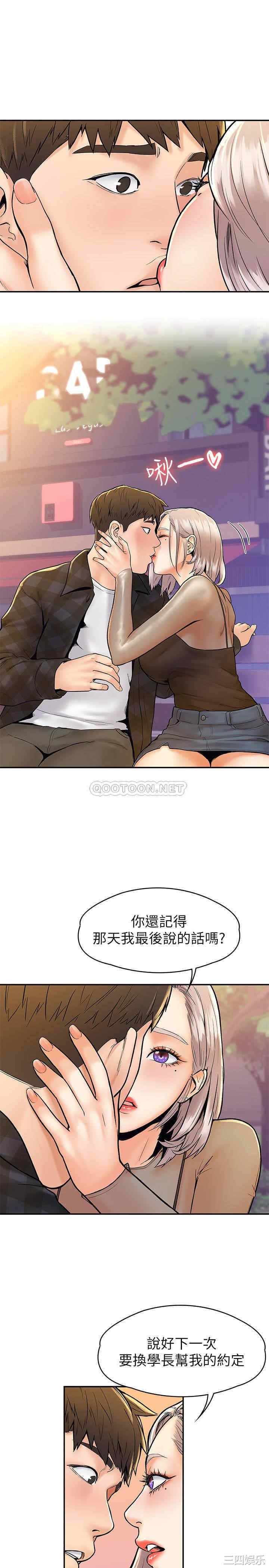 第24张