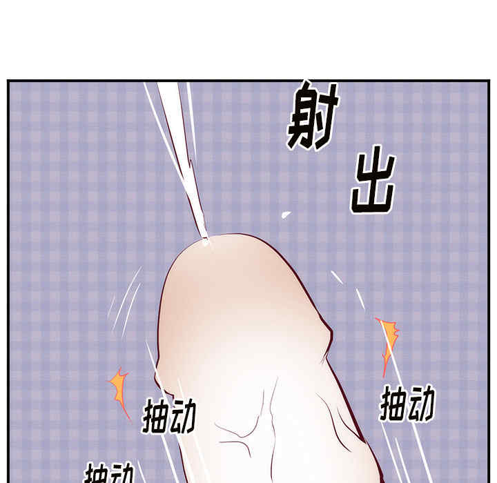 第54张