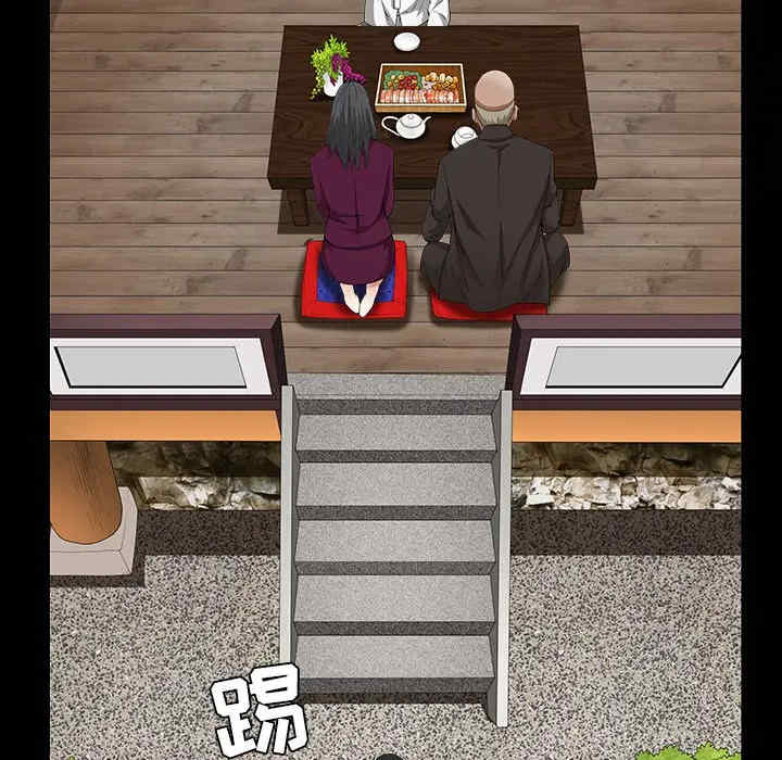 第30张