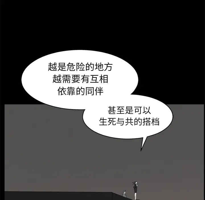 第162张