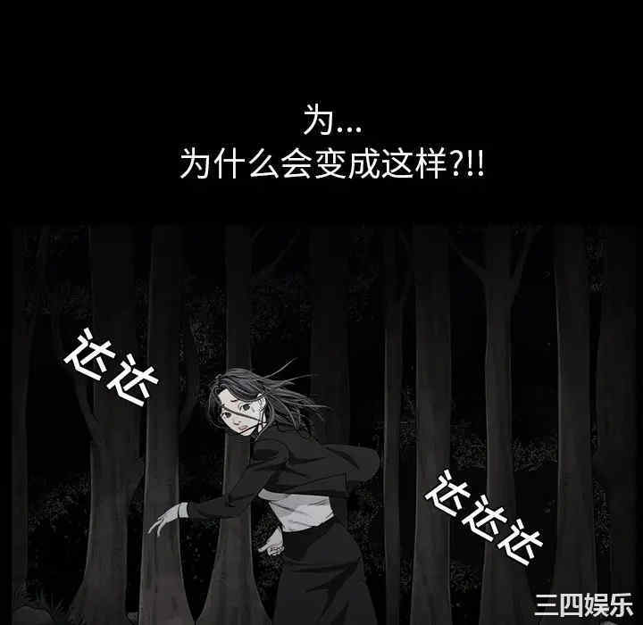 第121张