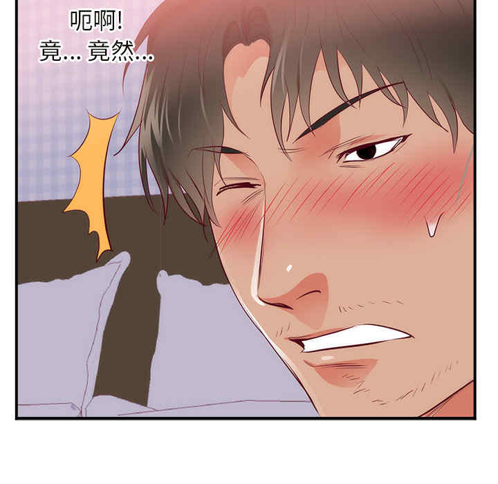 第57张