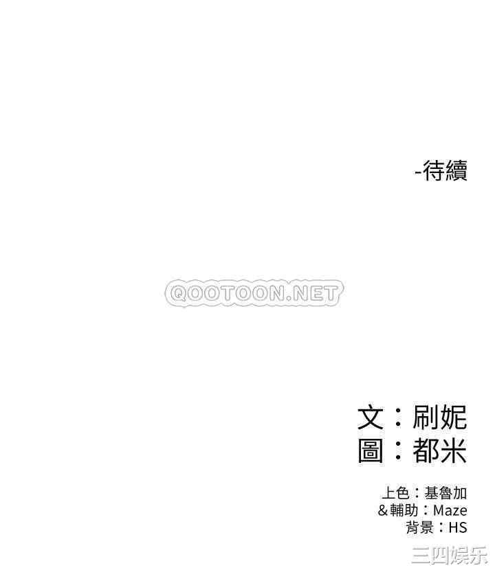 第26张