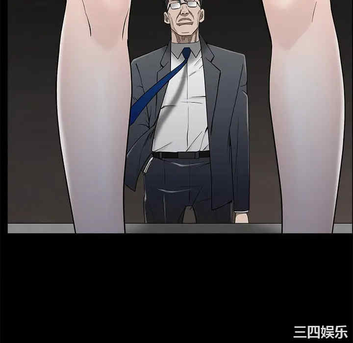 第173张