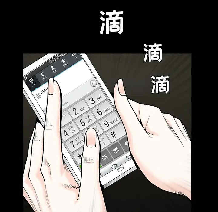 第129张