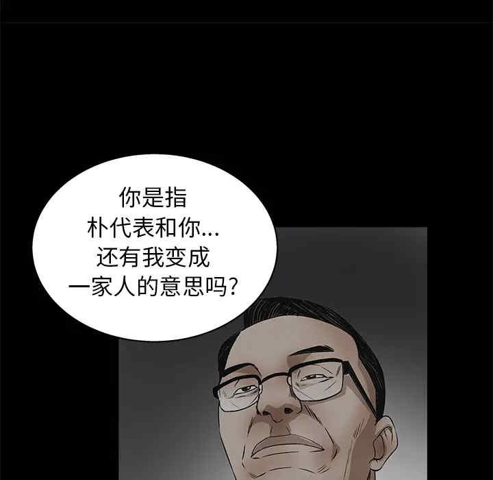 第175张