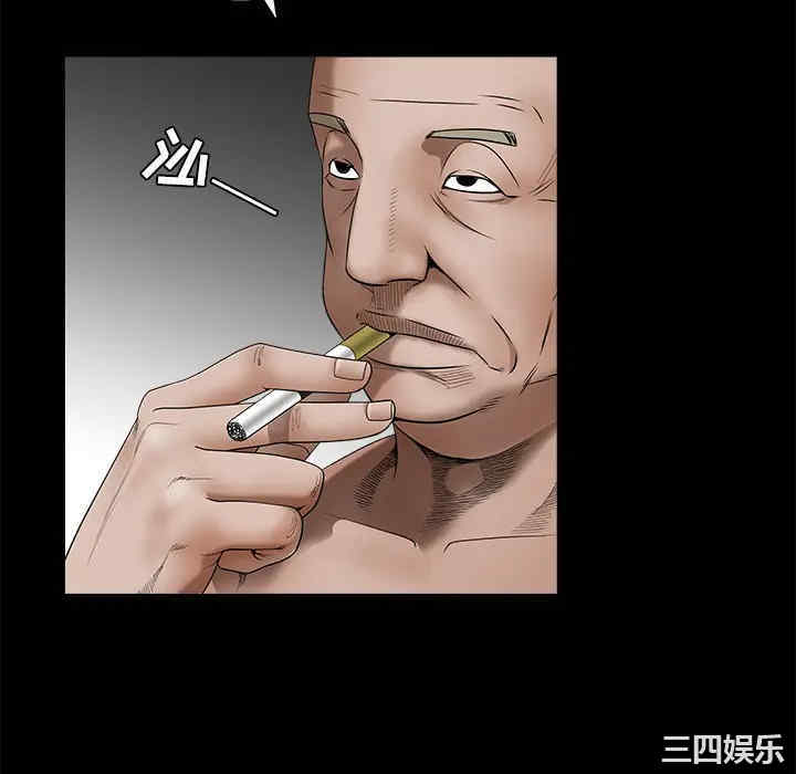 第43张