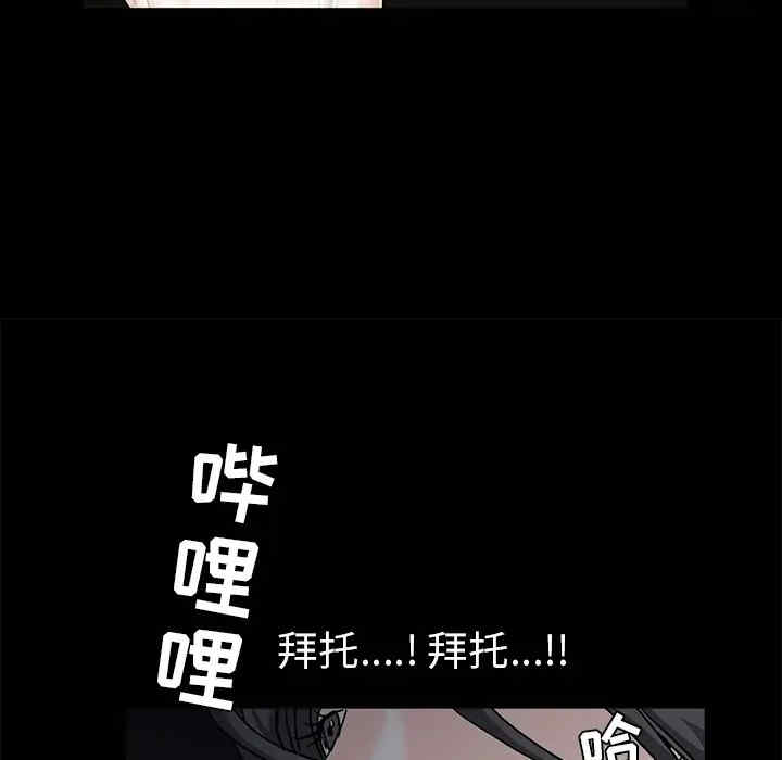 第130张