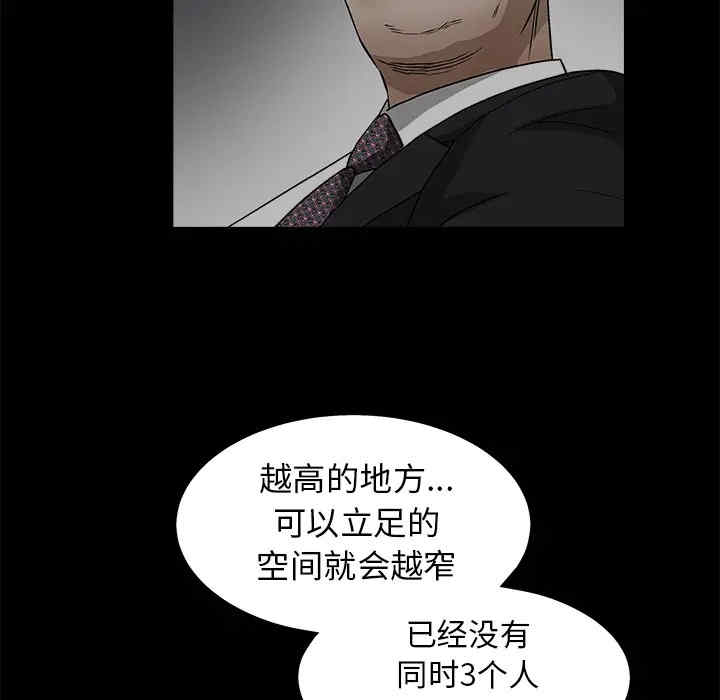 第177张
