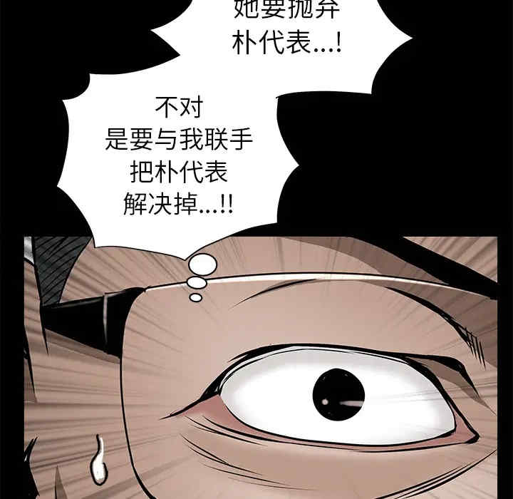 第2张