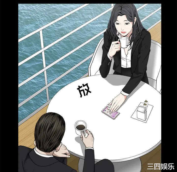 第82张