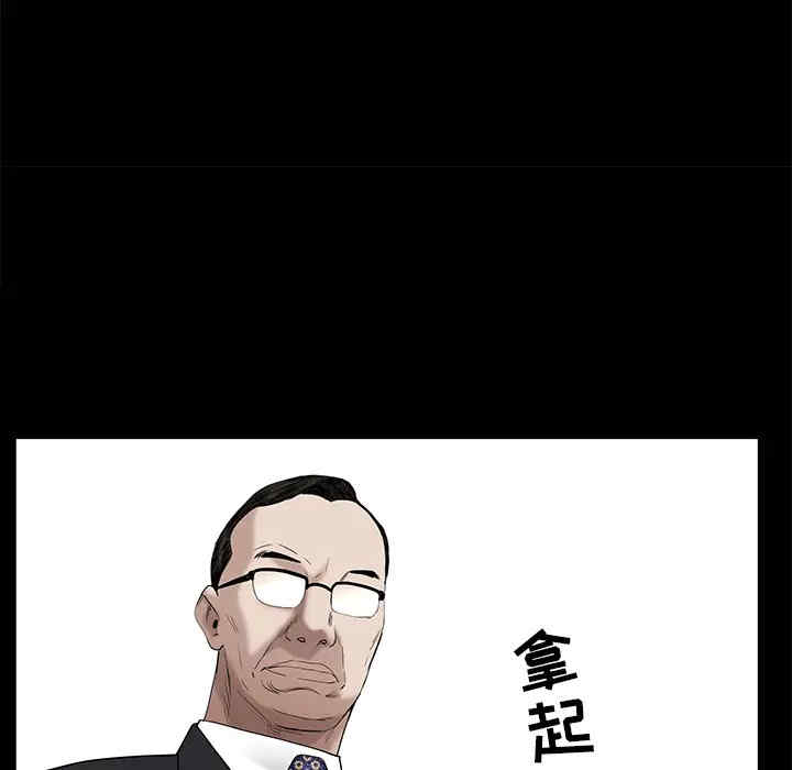 第89张