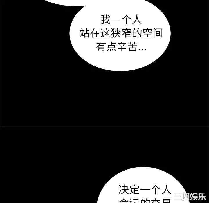 第29张