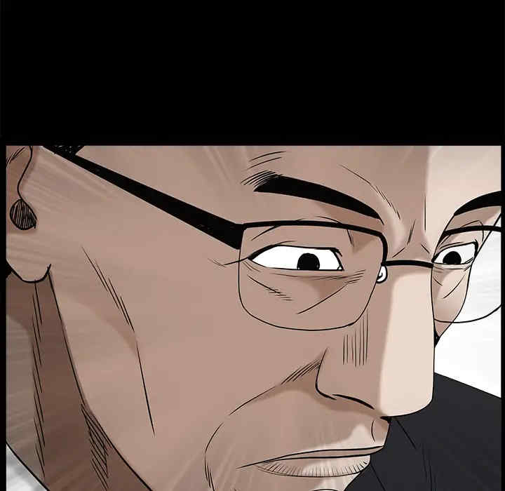 第97张