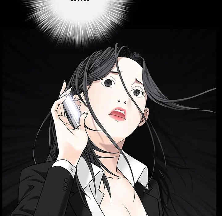 第2张