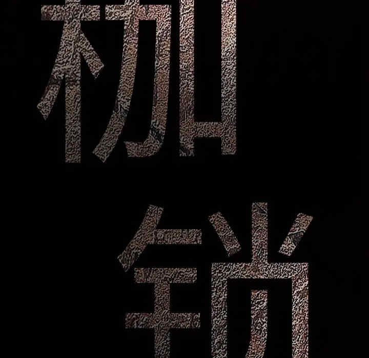 第26张