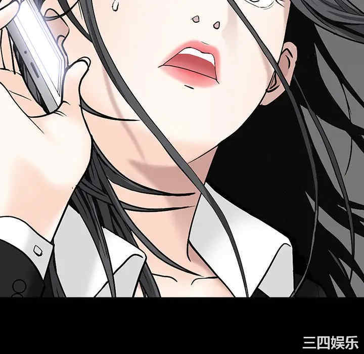 第11张
