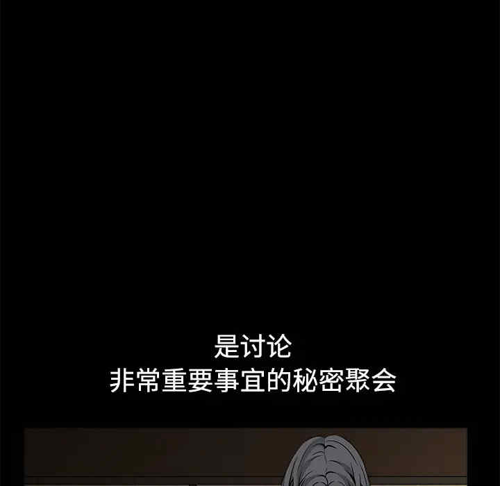 第13张