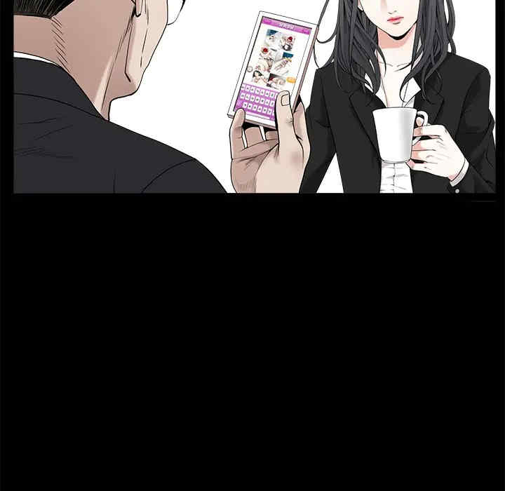 第111张