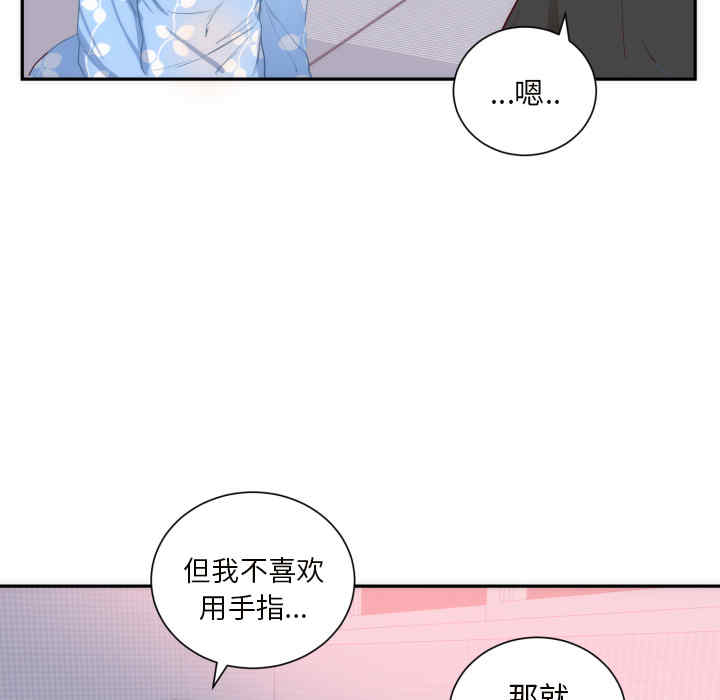 第40张