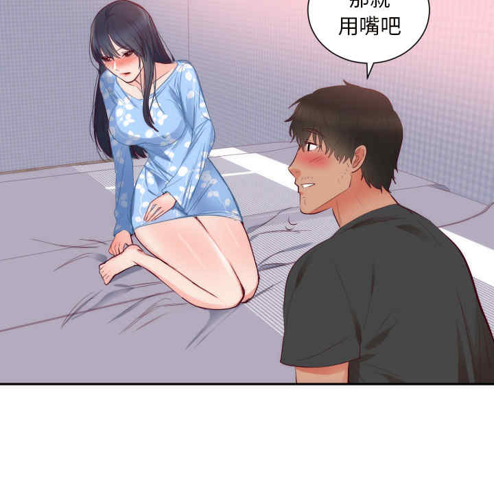第42张