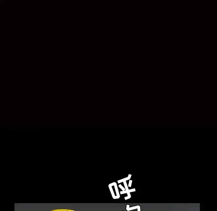 第39张