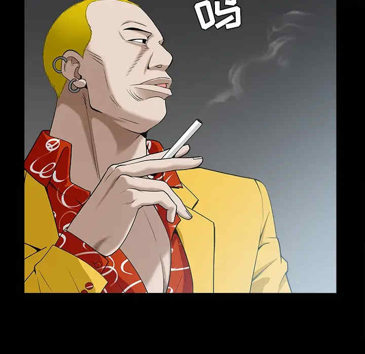 第40张