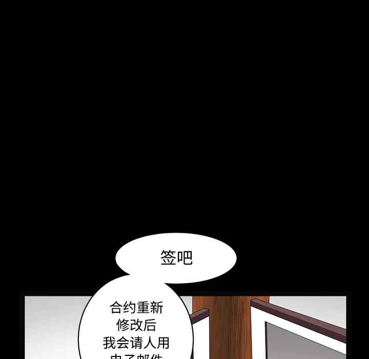 第64张
