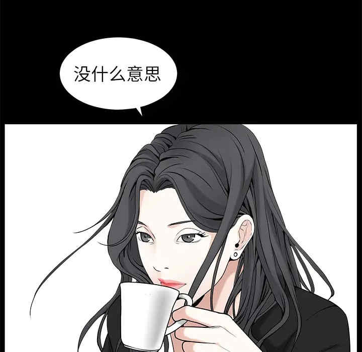 第116张