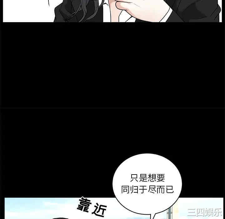 第118张