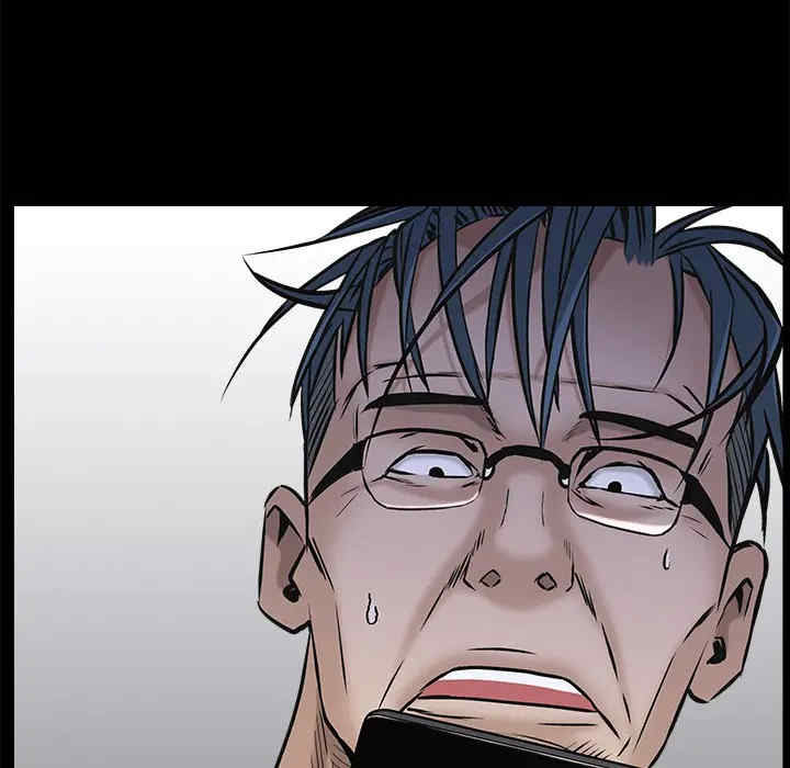 第87张