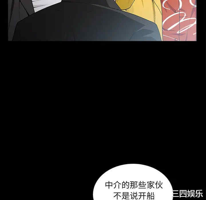 第48张