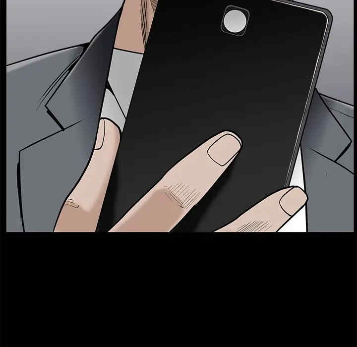 第90张
