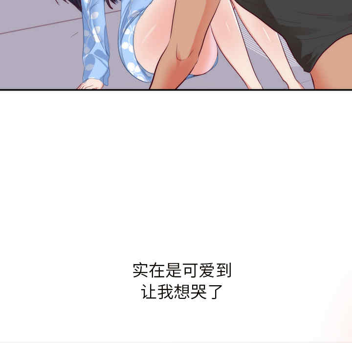 第49张