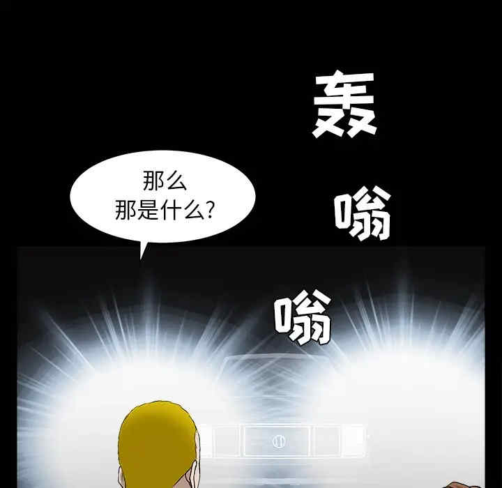 第54张