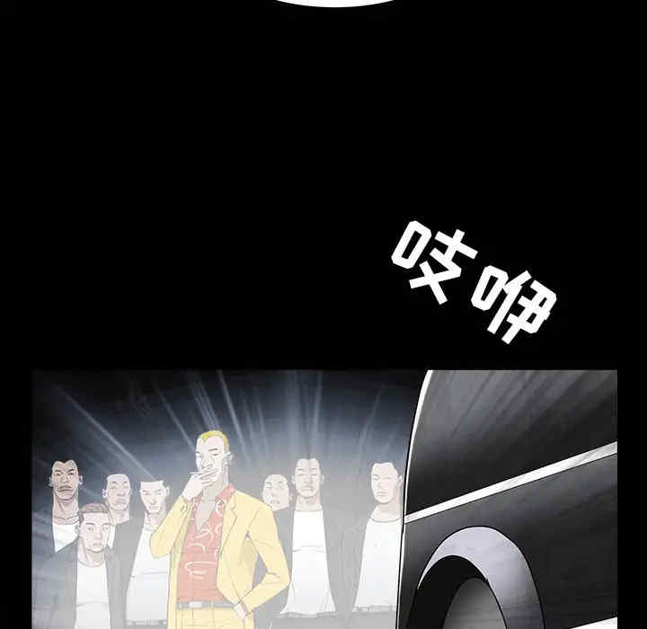 第57张