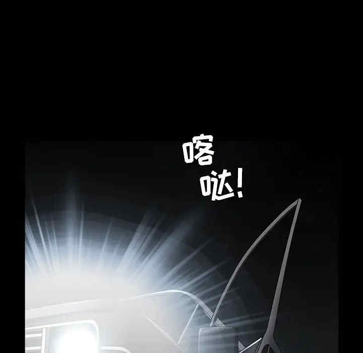 第62张