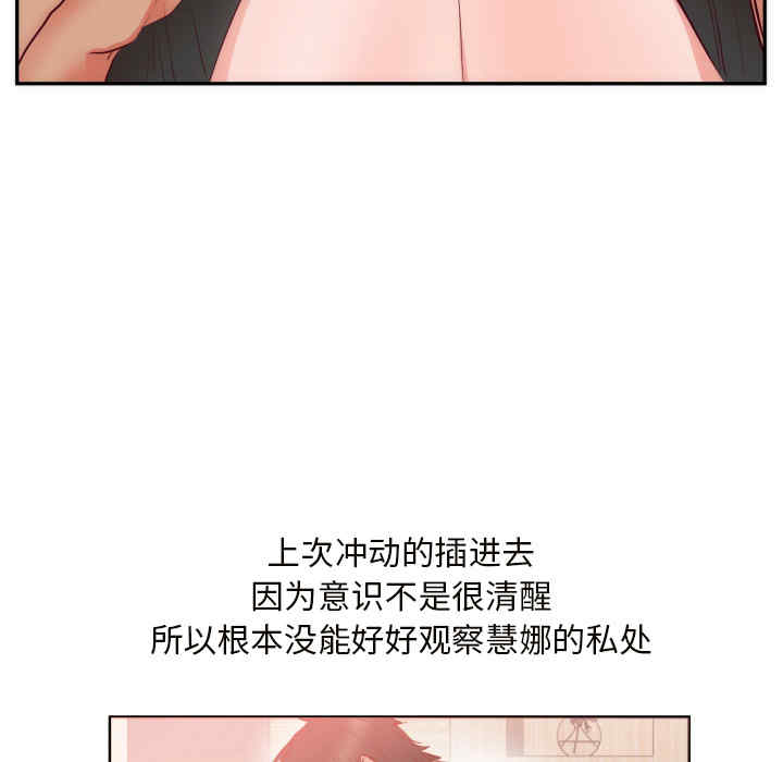 第58张
