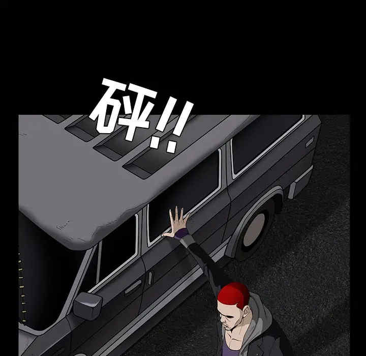 第67张
