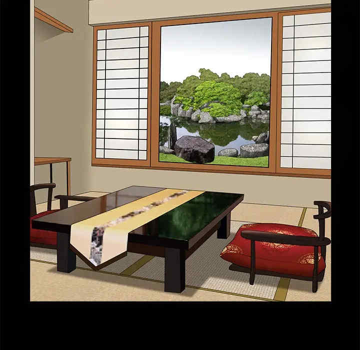 第87张