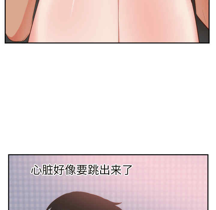 第63张