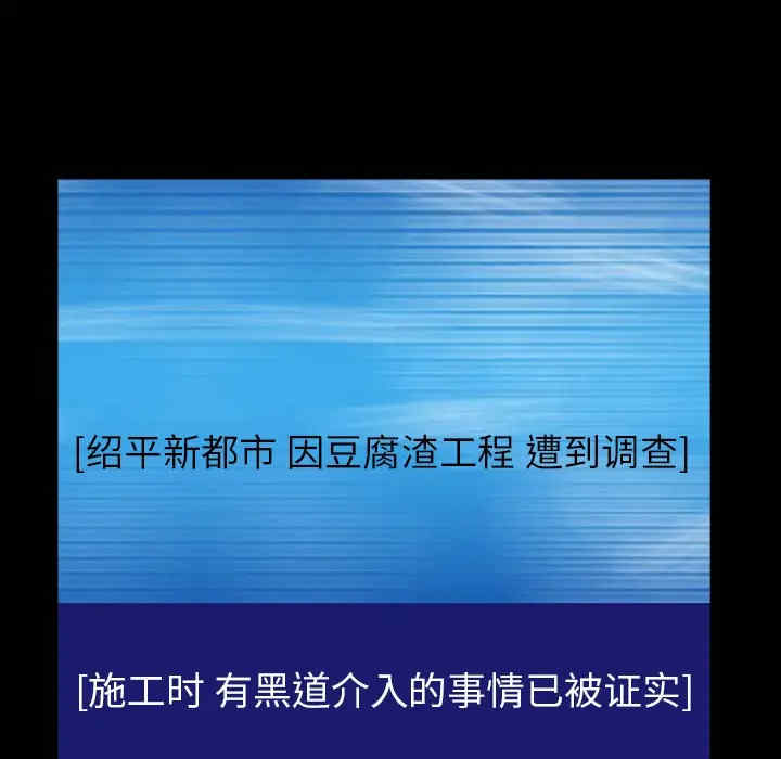 第43张