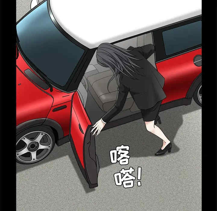 第146张