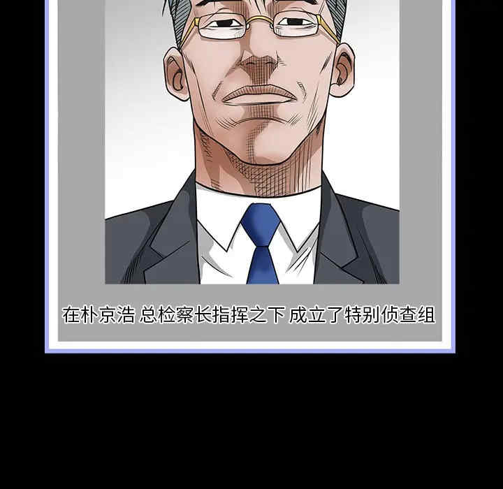 第48张