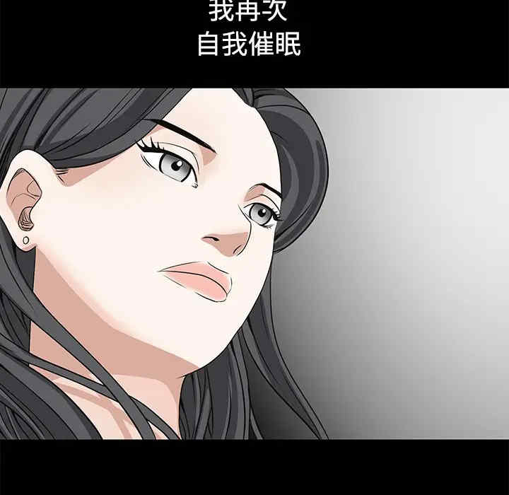 第96张